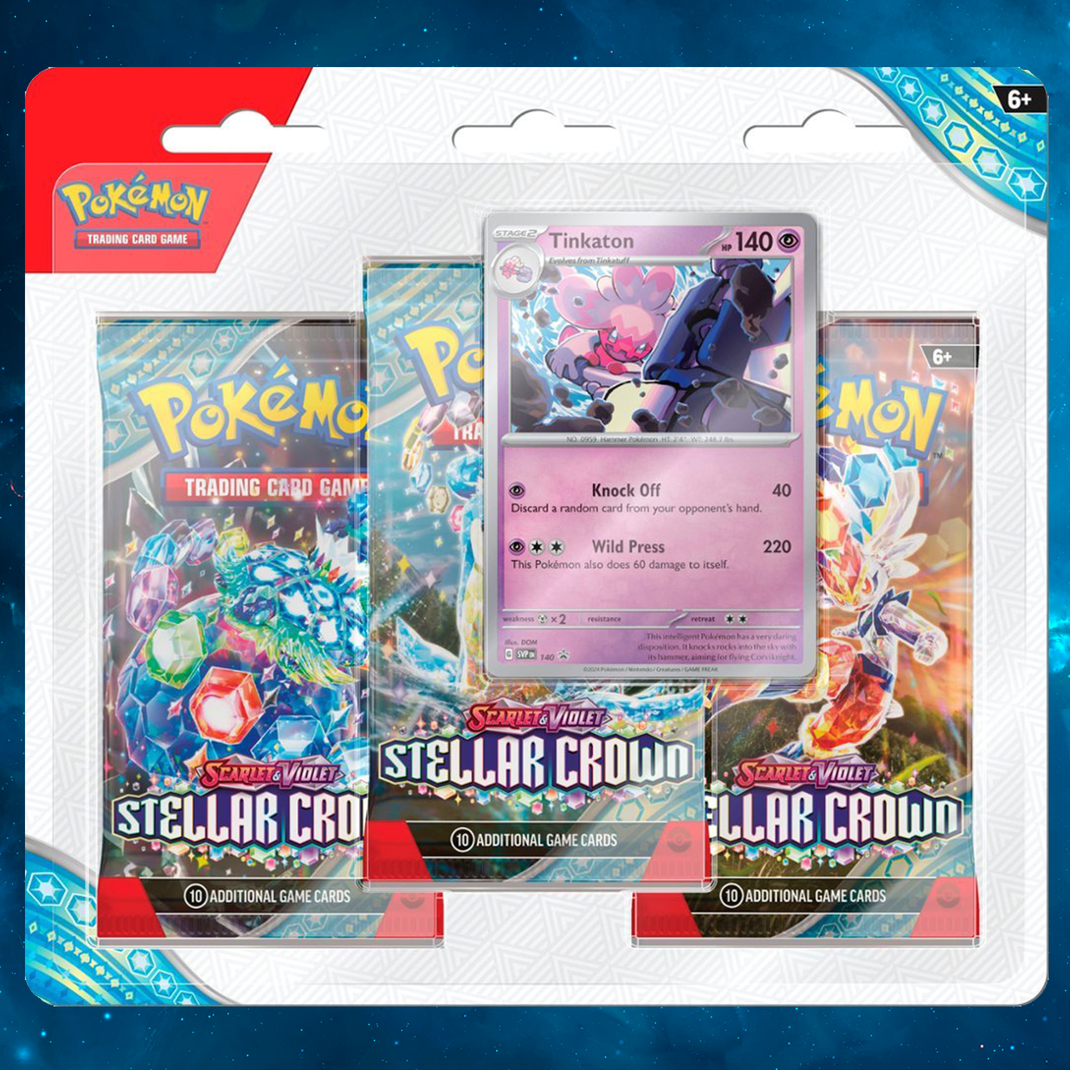 POK - STELLAR CROWN BLISTER 3 PACK