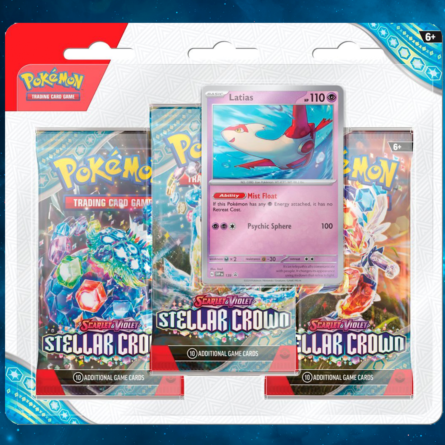 POK - STELLAR CROWN BLISTER 3 PACK